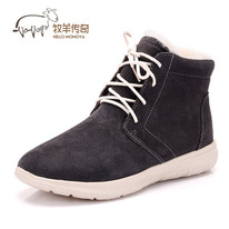   ,    35 36 37 38 39 40