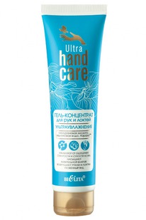 ULTRA HAND CARE ����-���������� �/���,������ 