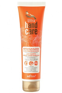 ULTRA HAND CARE ����-������� � D-���������� �/����� ���� ��� 100/20��