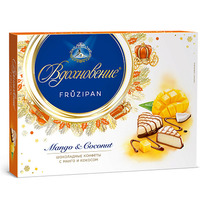      Fruzipan Mango&Coconut