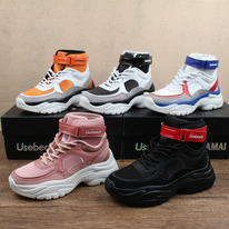   1550 35 36 37 38 39 40