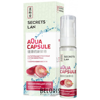 Agua capsule         , 30