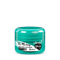 BLOOM -   PRE-MAKEUP , 50 