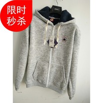 ���������� ����� Converse 1065��� M L XL