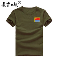 S M L XL 2XL 3XL 4XL 5XL,    116, 1031