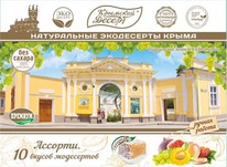 �������� ������ ������� ����������� �������- ��� ������!