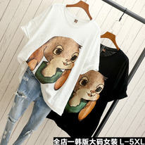   577 L XL XXL XXXL XXXXL