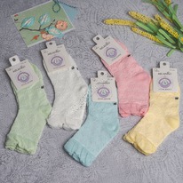 ������� ����� ������� (���� 3) 