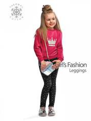 ������������ ��������� � ������������� STAR WAY