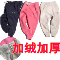    Fut*uri*no 548 110 120 130 140 150     