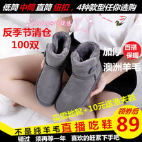       2157 35 36 37 38 39 40 41 42 43 44