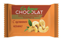 ������� CO BARRE DE CHOCOLAT �������������� �����