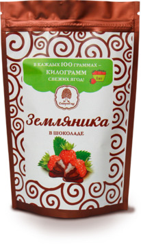 ��������� � �������� / 100 �