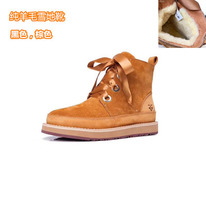     4946 35 36 37 38 39 40