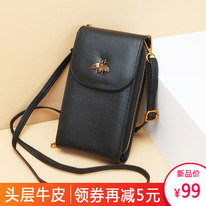 -    Iphone 7/8+ 1434