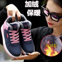   1458 35 36 37 38 39 40