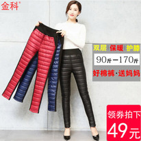 ������  ����� 1085��� M L XL XXL XXXL