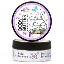  BODY BUTTER 