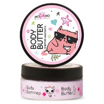  BODY BUTTER 