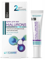 Hialuron Active    50+  - 15