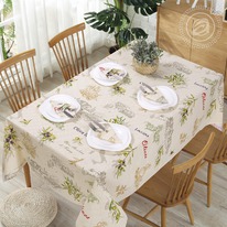 ����� ��������� ����� 