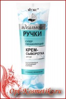 ��������� ����� ���������������� ����-��������� �/��� 100/20